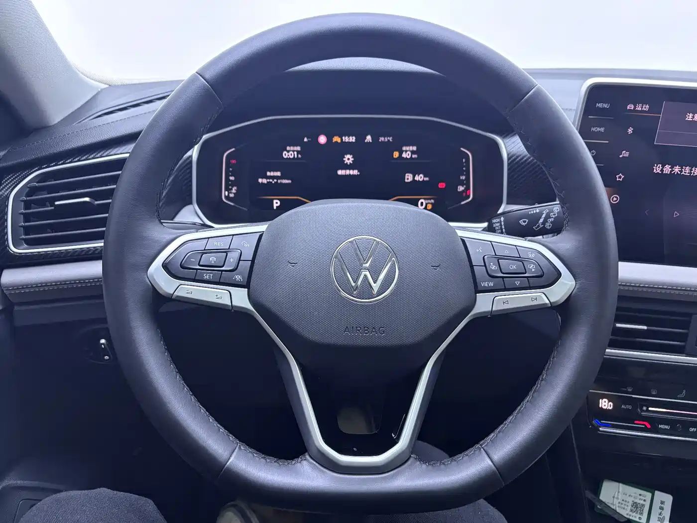 Volkswagen Tayron 2023 280TSI 2WD Luxury Plus Advanced Edition фото 9