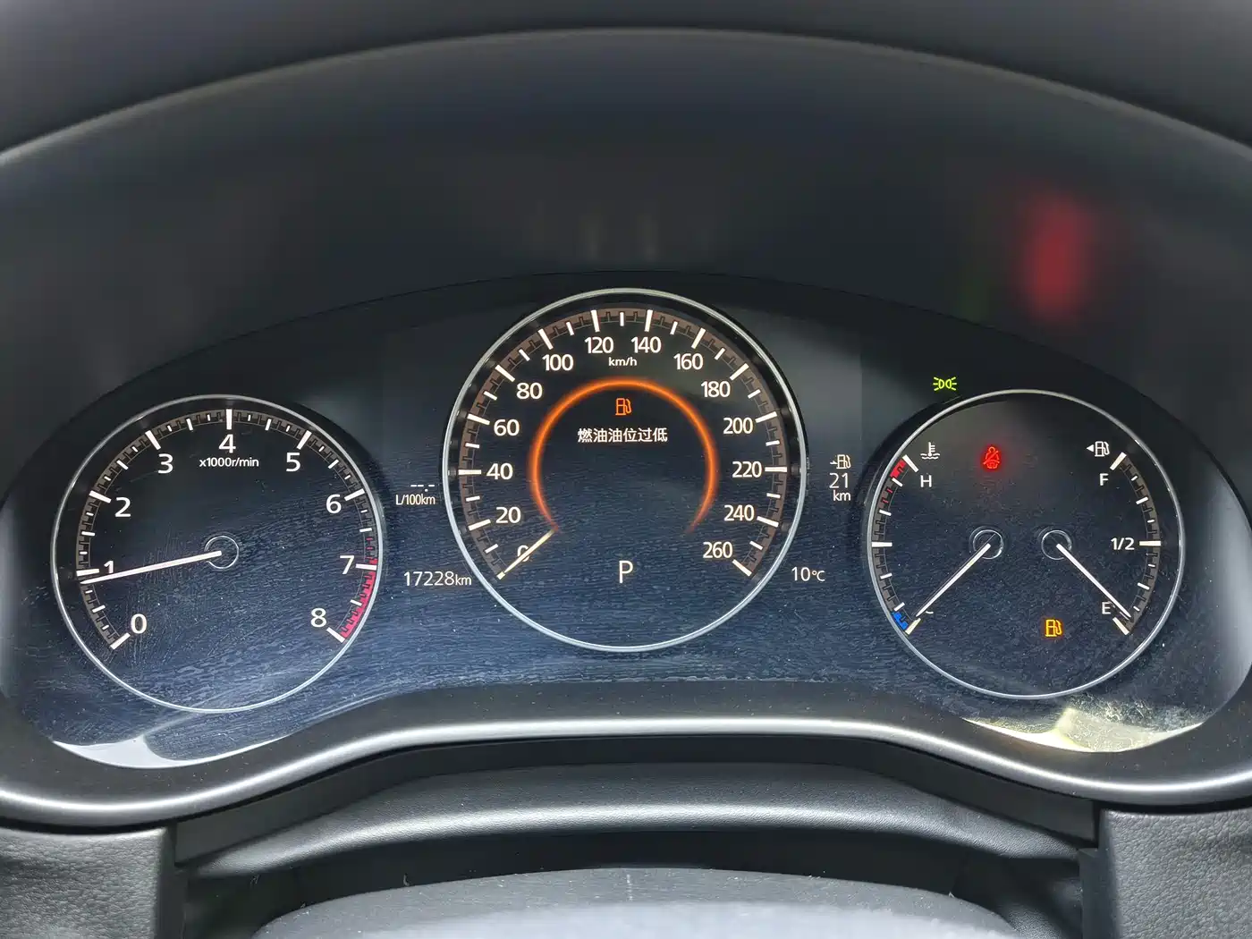 MAZDA CX-30
