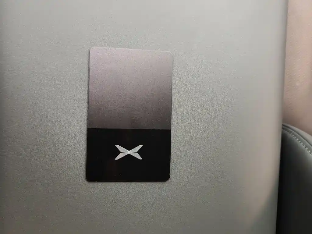 XPeng G7 2025 2025 702 Ultra Long Range Max