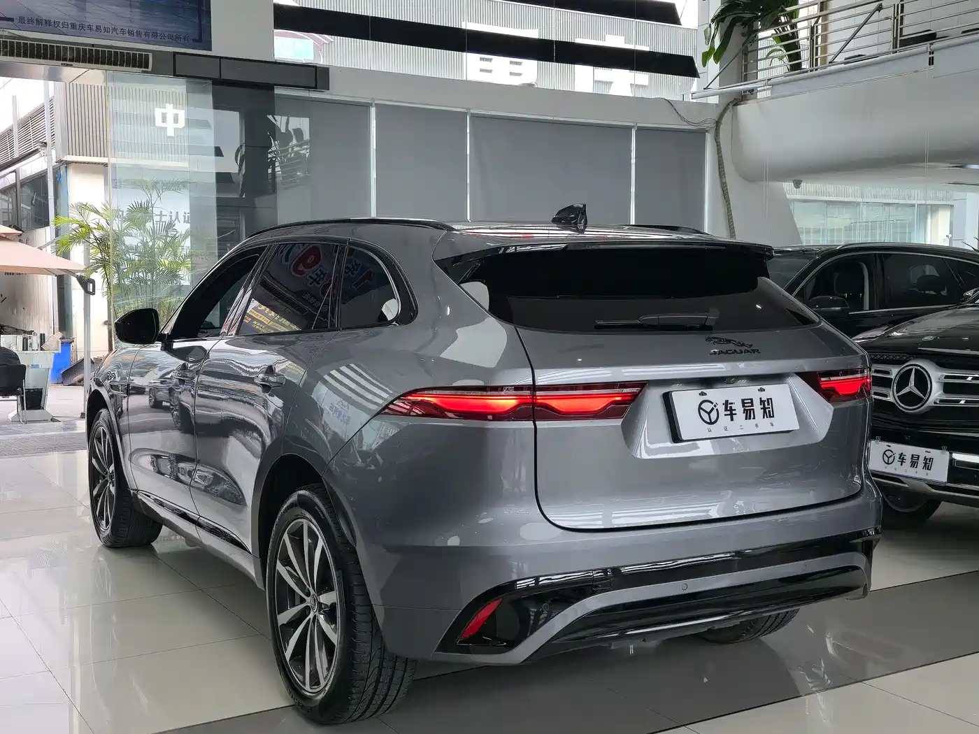 Jaguar F-PACE 2024 P250 R-Dynamic S фото 20