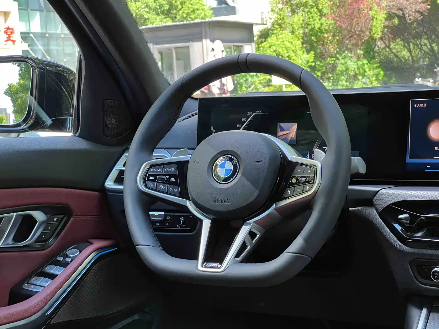 BMW 3 Series 2026 2025 330i M Sport Night Edition