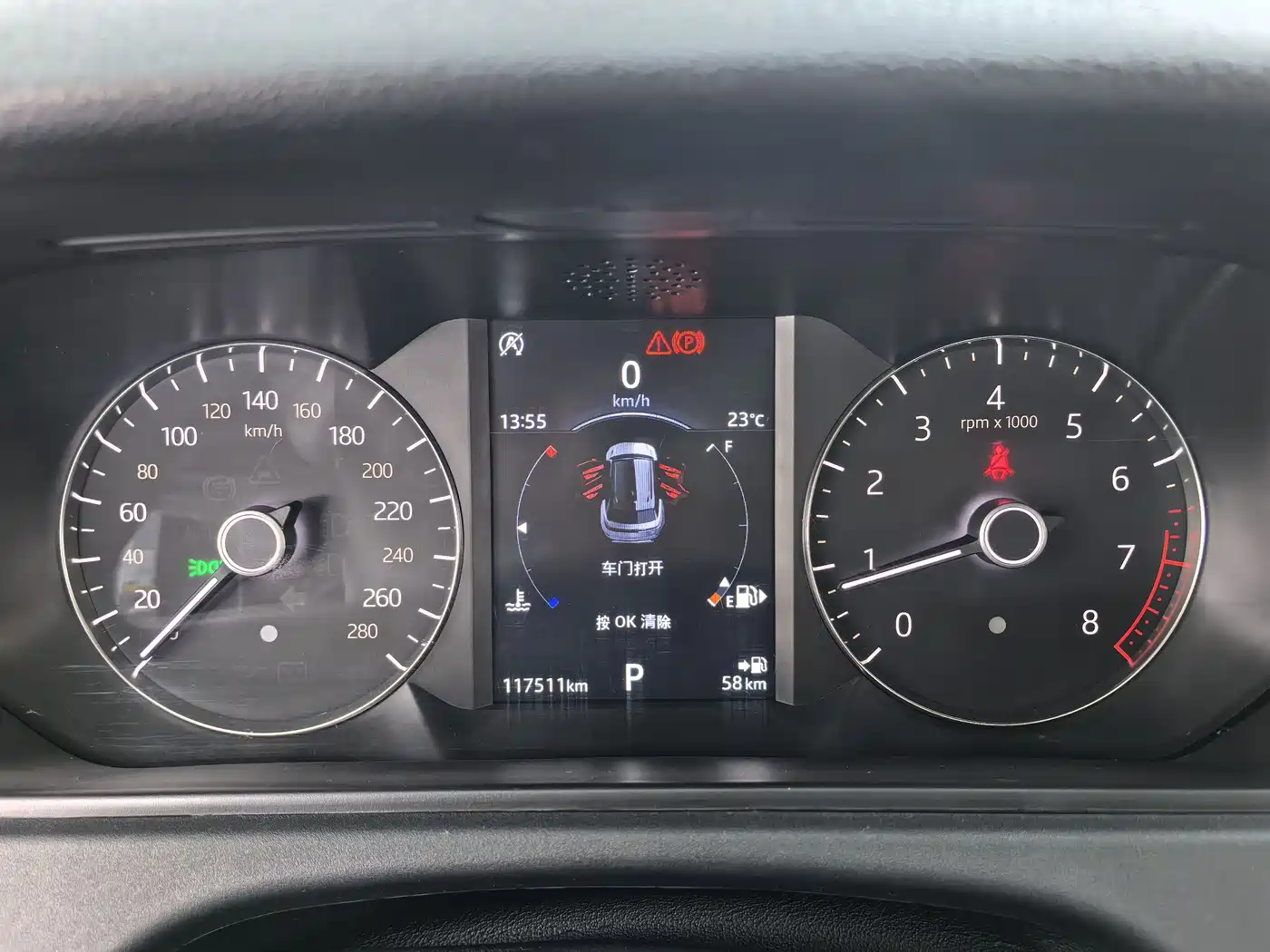 Land Rover Range Rover Velar 2018 P300 S фото 9
