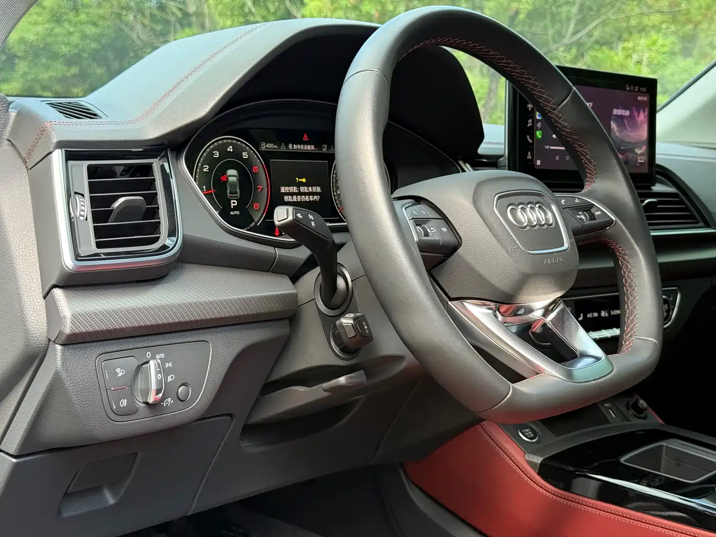 Audi Q5L 2022 Facelift 40T Luxury Dynamic фото 16
