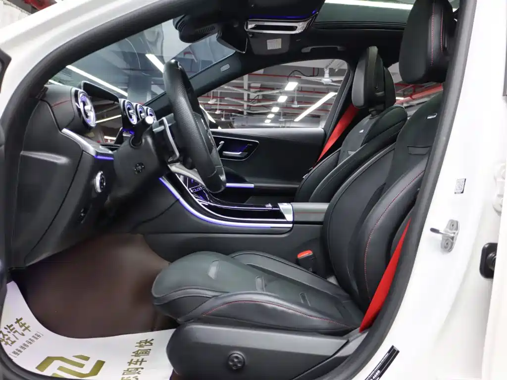Mercedes-Benz C-Class AMG 2024 2024 AMG C 43 4MATIC