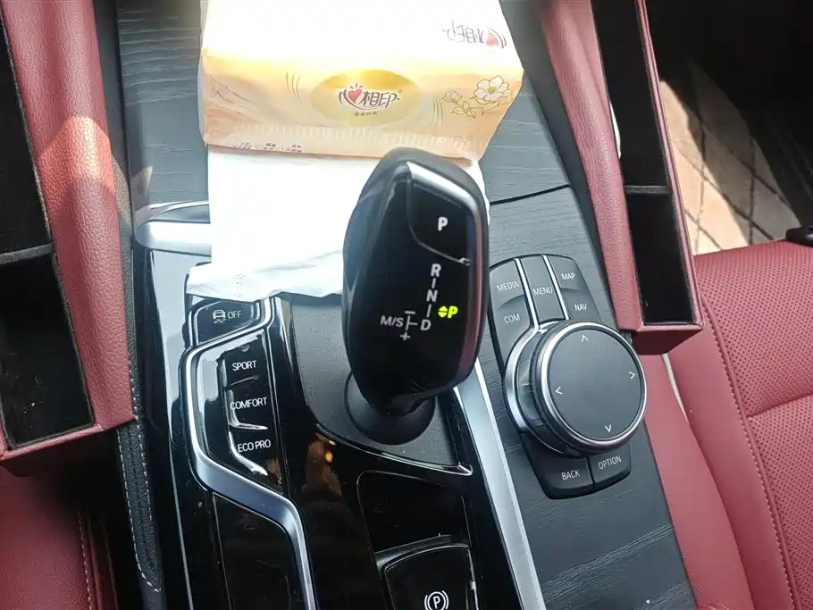 BMW 5 Series 2023 530Li Leading M Sport Package фото 16