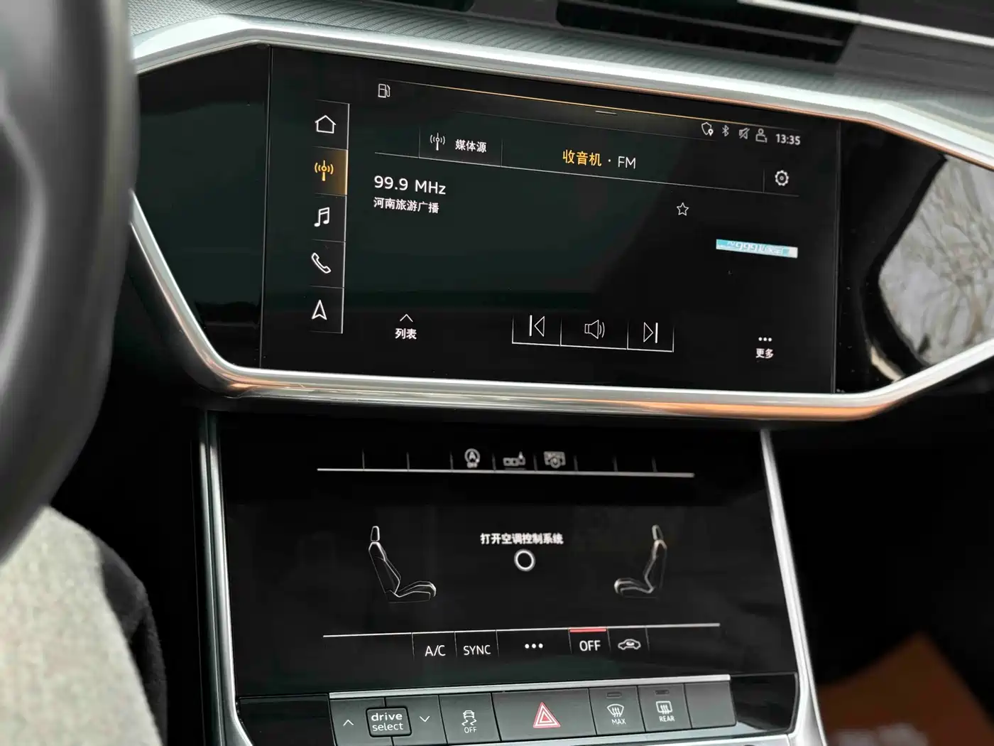 Audi A6L 2020 45 TFSI Premium Elegance фото 12