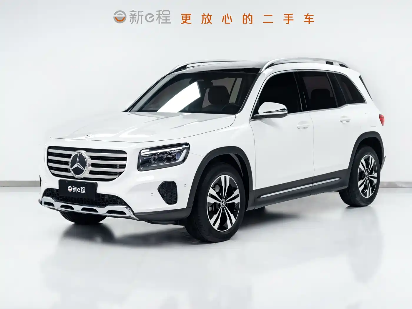 Mercedes-Benz GLB 2024 GLB 200 Dynamic