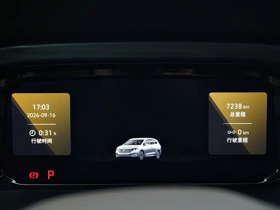 Volkswagen Viloran 2025 2024 380TSI Prestige Edition