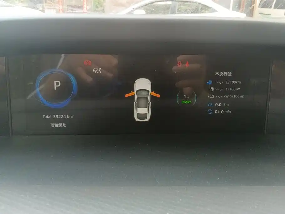 Changan UNI-V iDD 2025 2024 Blue Whale Smart iDD 136km Smart Cool