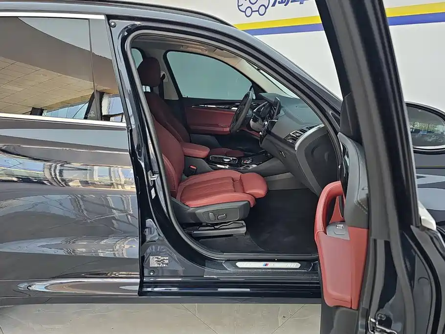 BMW iX3 2024 2023 Leading Type