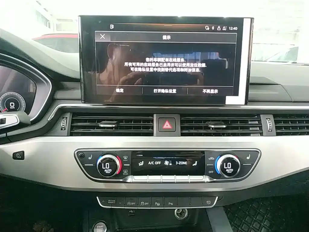 Audi A4L 2020 40 TFSI quattro Luxury Dynamic фото 13