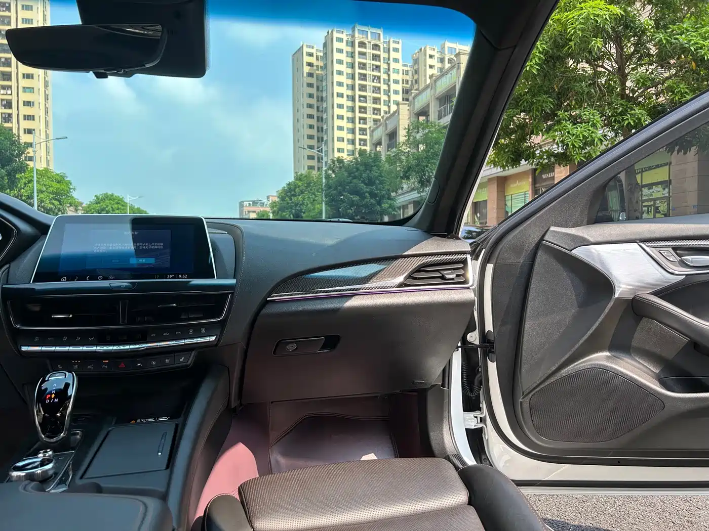 Cadillac CT5 2024 2023 28T Platinum Style