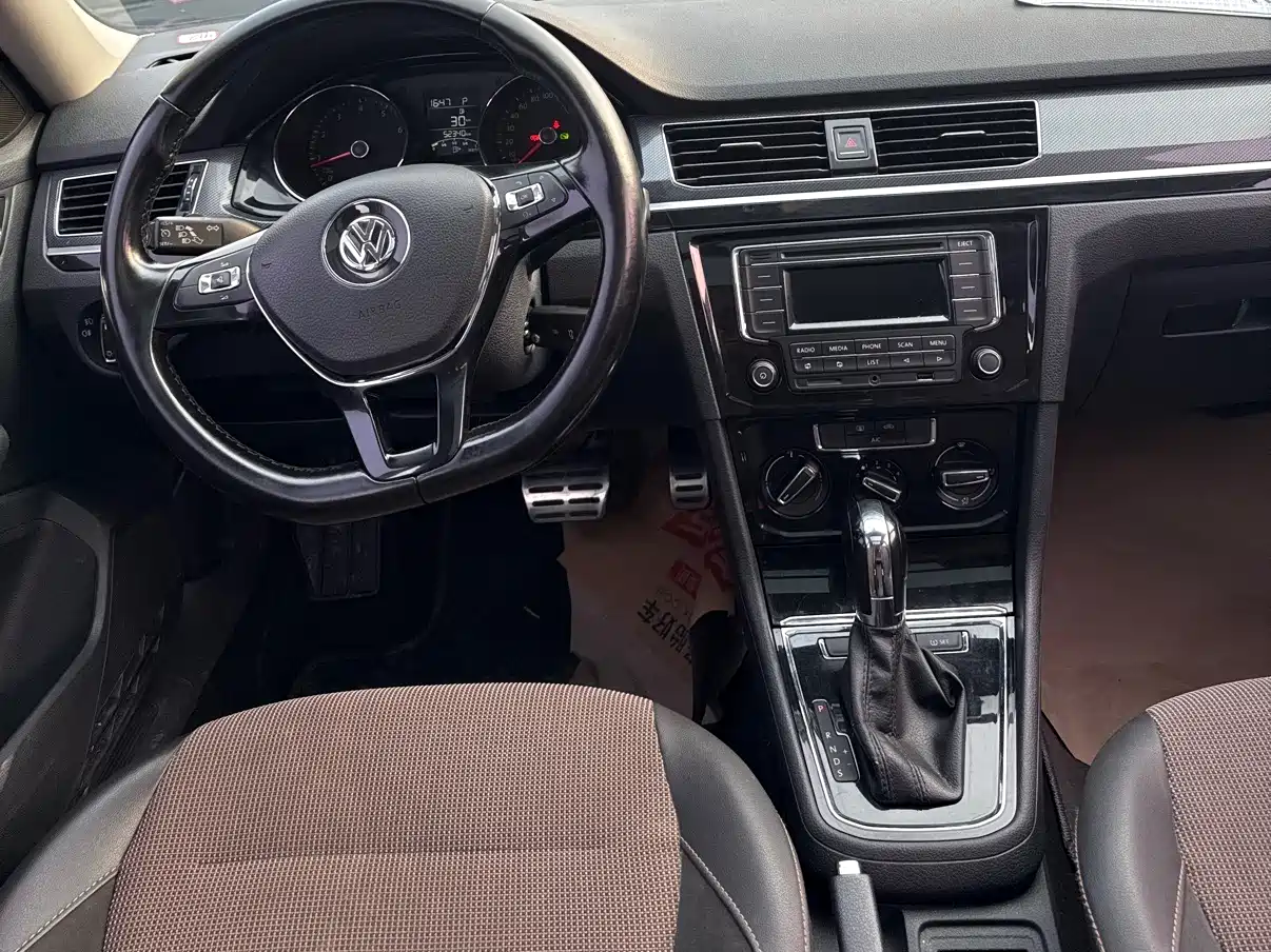 VOLKSWAGEN C TREK WEI COLLAR