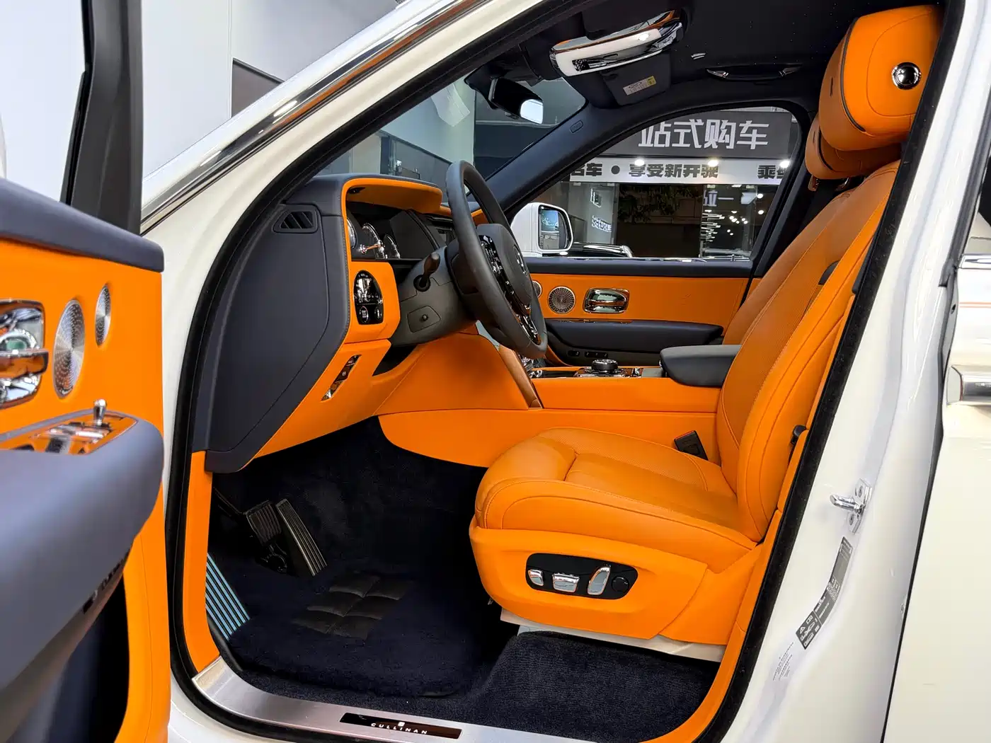 ROLLS-ROYCE CULLINAN