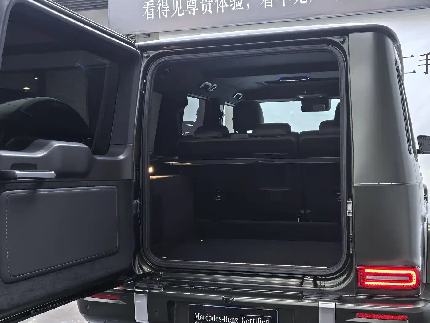 MERCEDES-BENZ G-CLASS