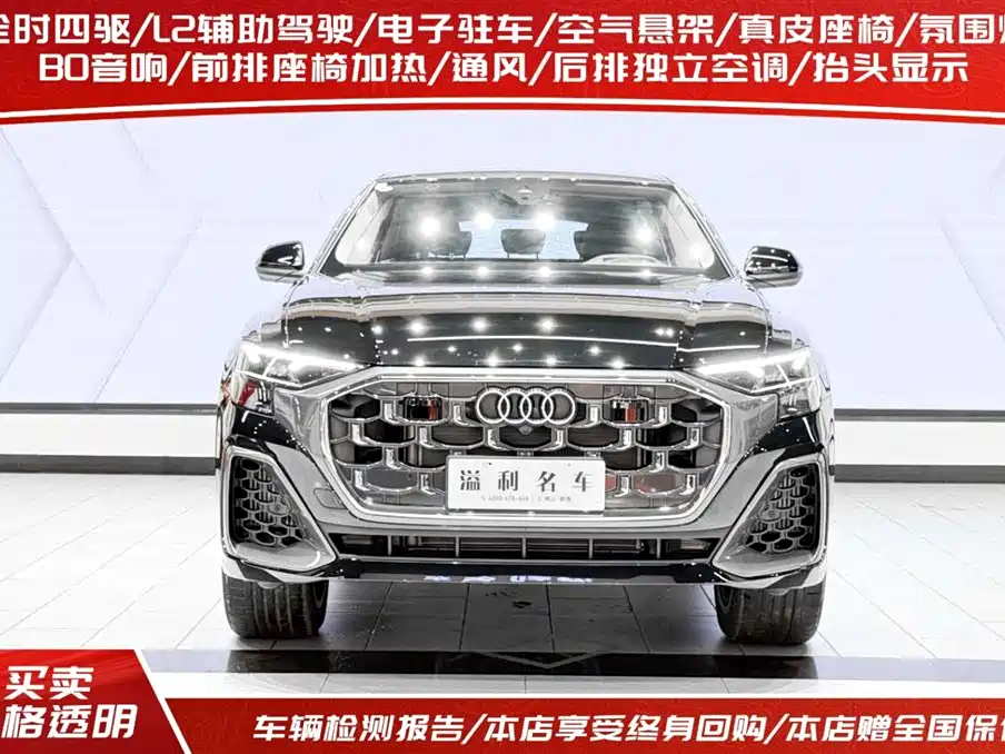 Audi Q8 2024 55 TFSI Luxury Sport фото 2