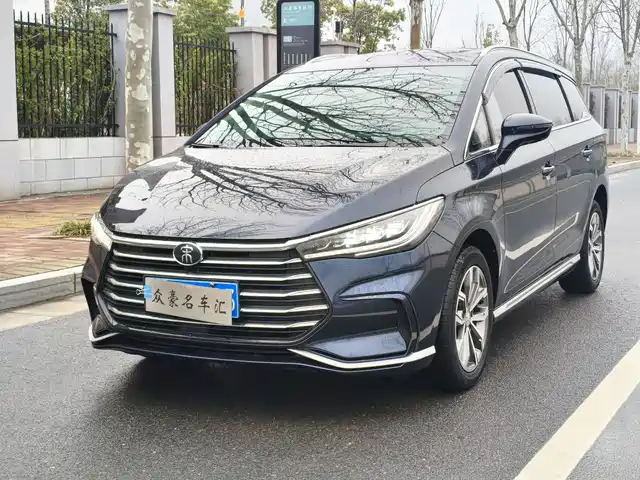 BYD SONG MAX