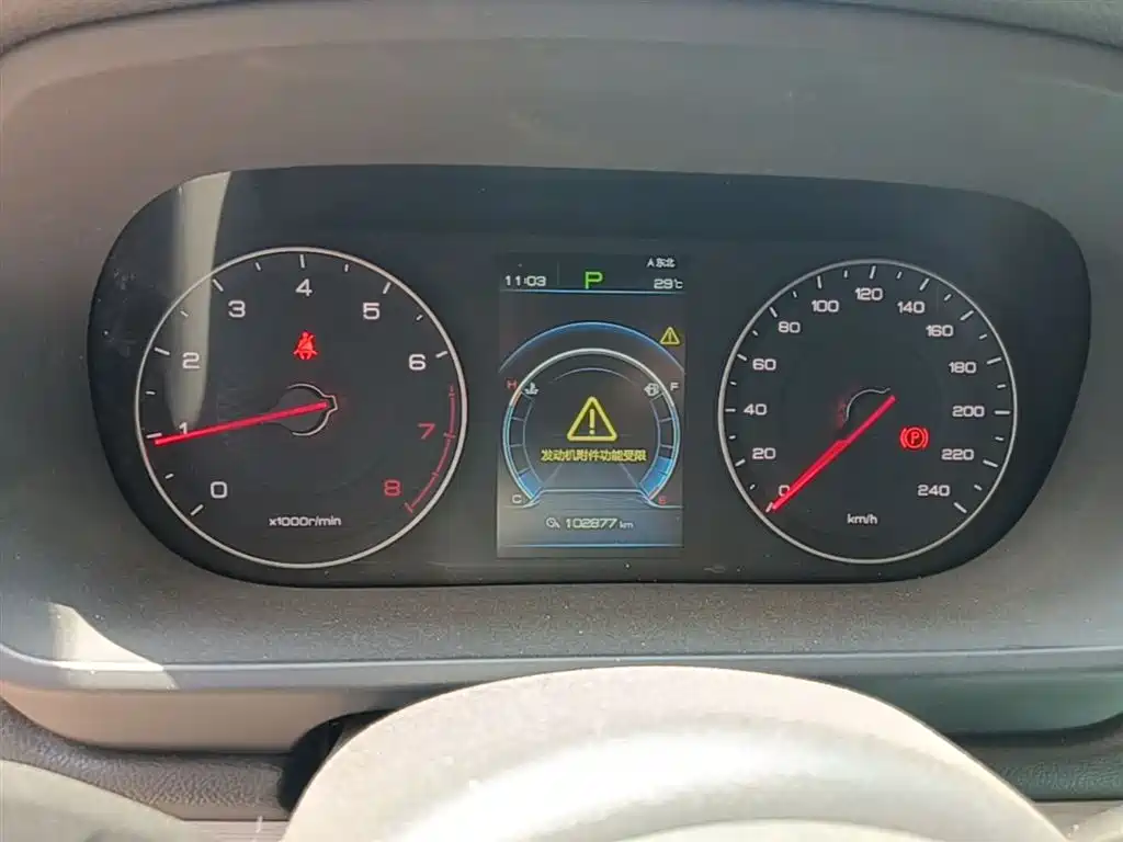 BYD Tang 2018 2.0T Automatic Smart Connection Noble Edition 7-Seater China V фото 12
