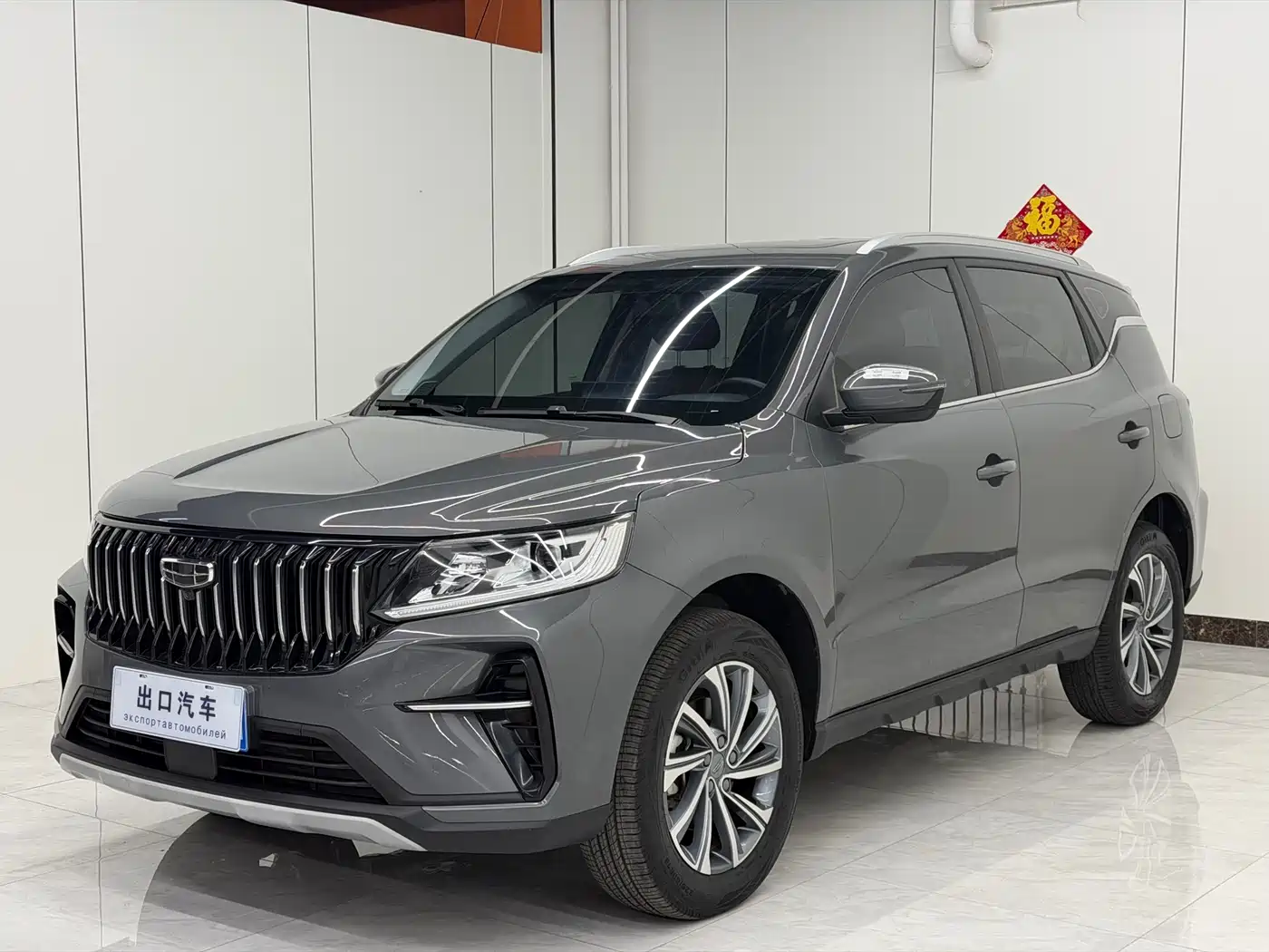 Geely Emgrand X6 2021 Model PRO 1.4T Automatic Premium
