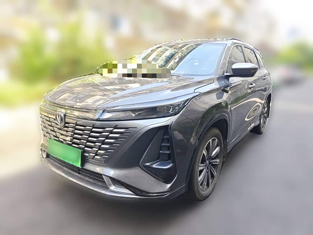 Changan CS75 PLUS