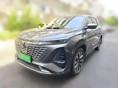 Changan CS75PLUS