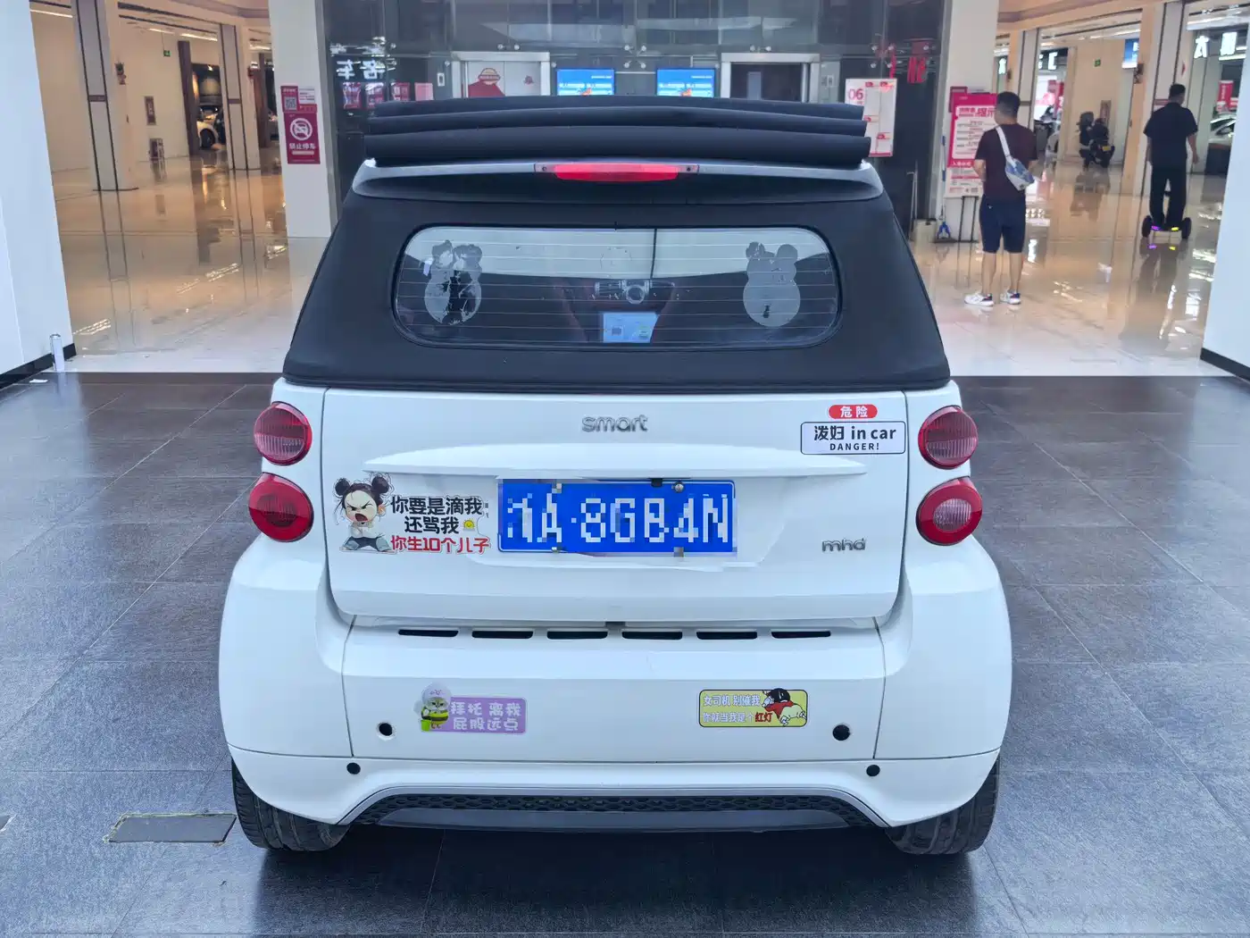 smart fortwo 2014 2012 1.0 MHD Convertible Passion