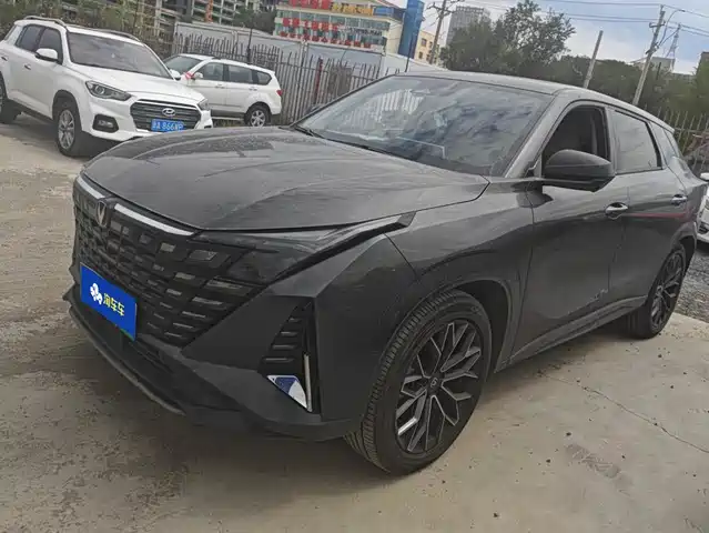 Changan Changan UNI-Z New Energy 2024 Blue Whale iDD 125km Surpassing Edition