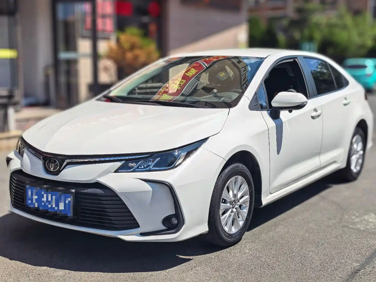 Toyota Corolla 2021 1.2T S-CVT Pioneer PLUS Edition