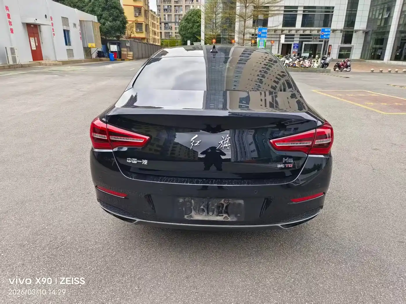 Hongqi H5 2022 Classic 1.8T Auto Smart Connect Flagship фото 11