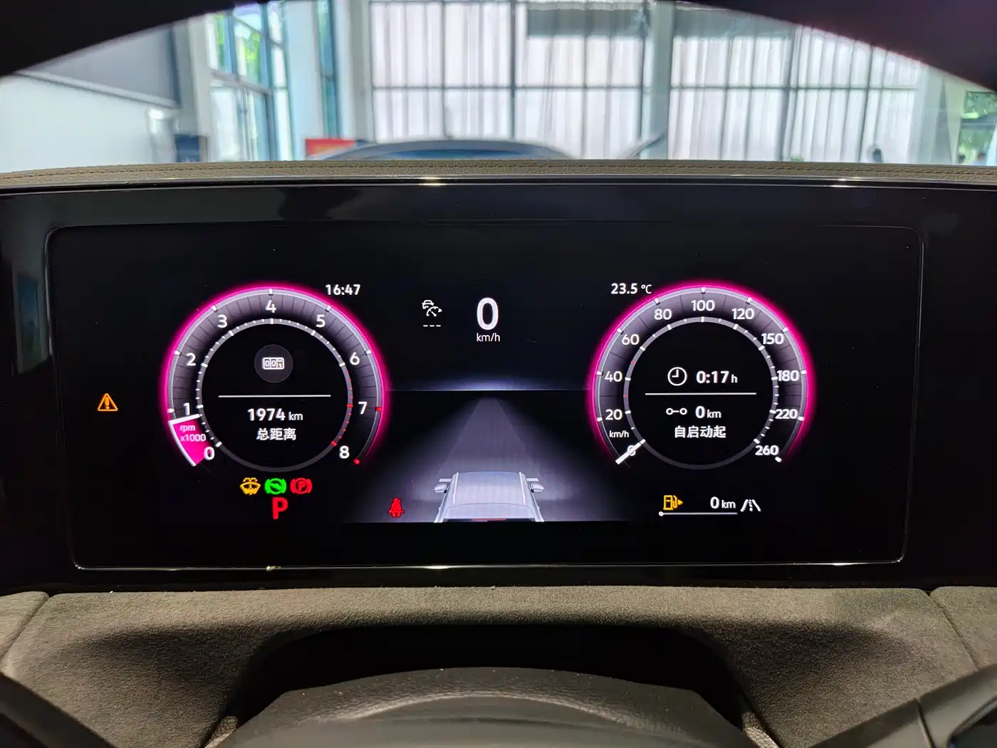 Volkswagen Tiguan L 2024 PRO 380TSI 4WD R-Line Premium Edition фото 4