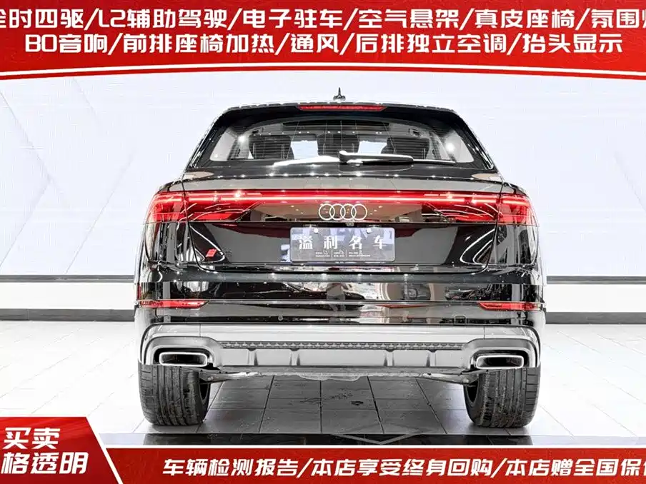 Audi Q8 2024 55 TFSI Luxury Sport фото 4