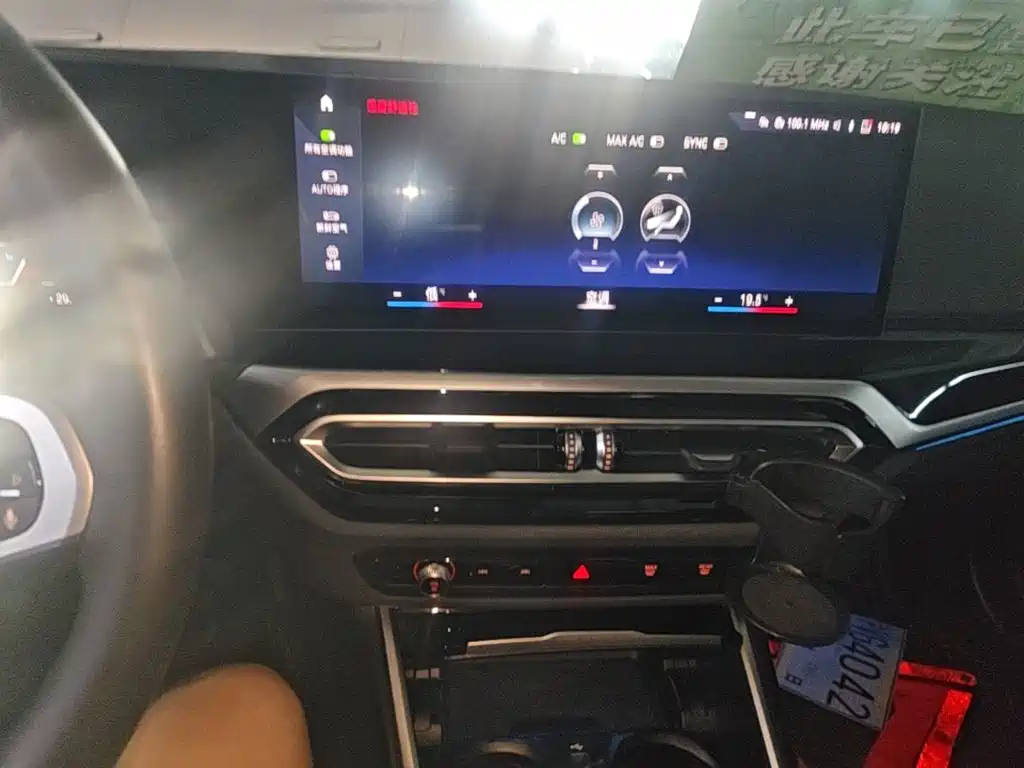 BMW i3 2022 2022 eDrive 35 L