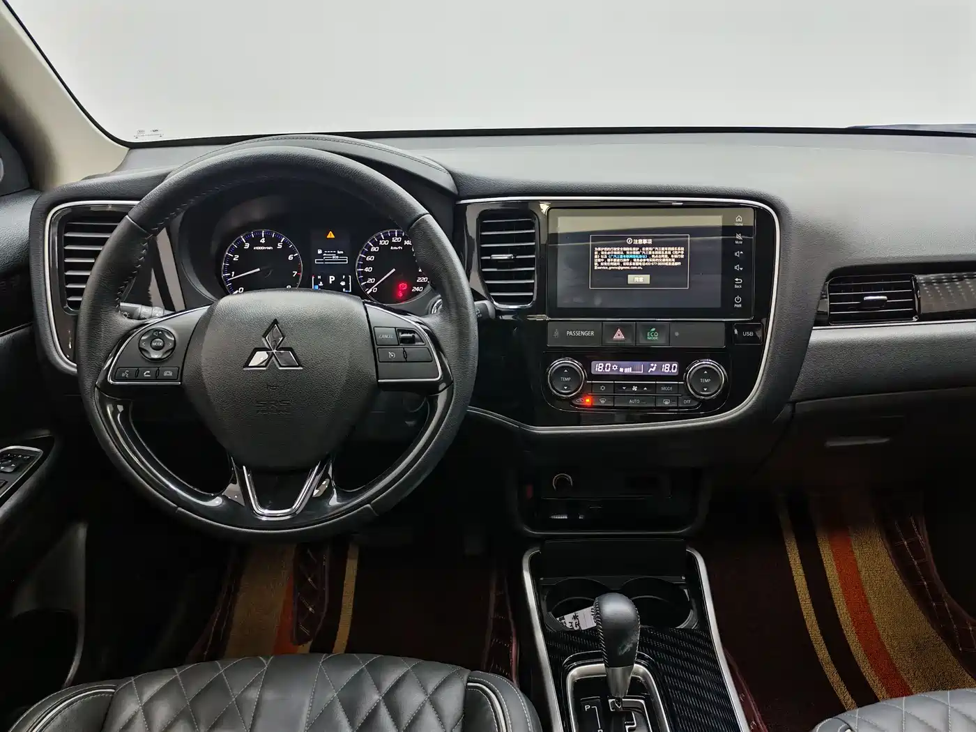 MITSUBISHI OUTLANDER