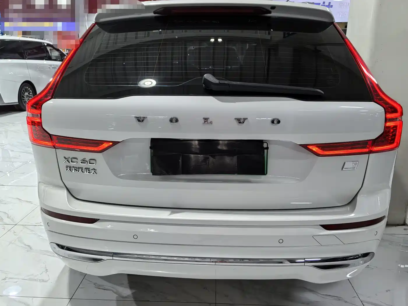 VOLVO XC60 PLUG IN HYBRID