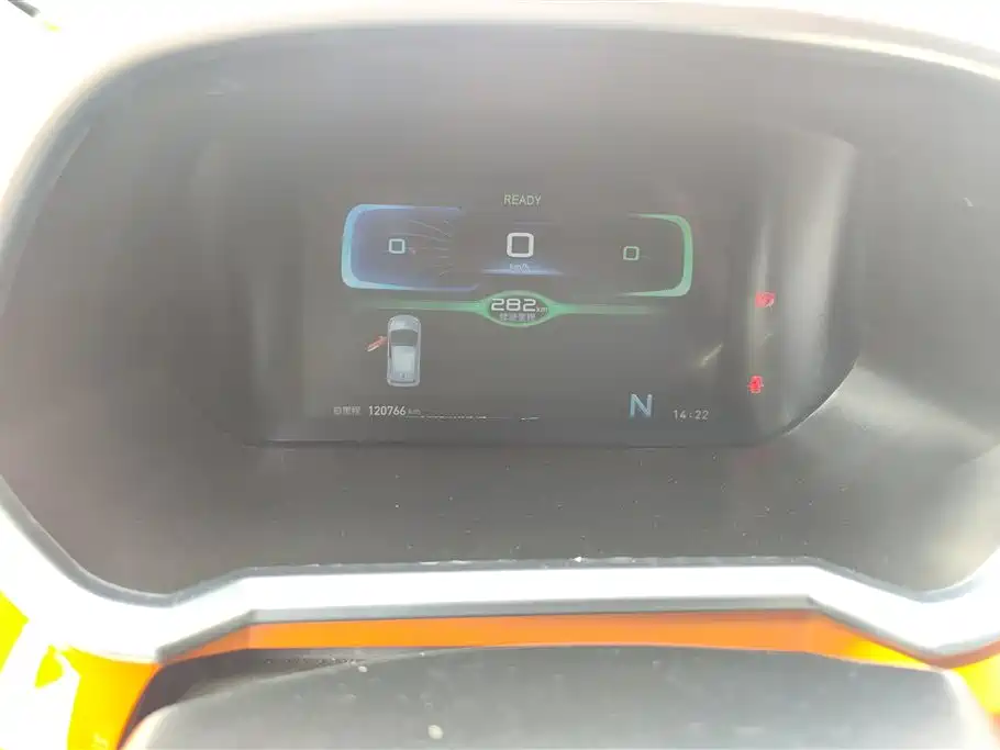 BAIC NEW ENERGY EC3