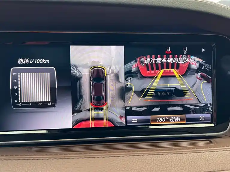 Mercedes-Benz S-Class 2014 S 320 L Luxury фото 13