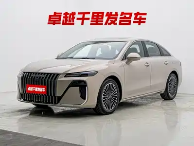 Roewe M7 DMH