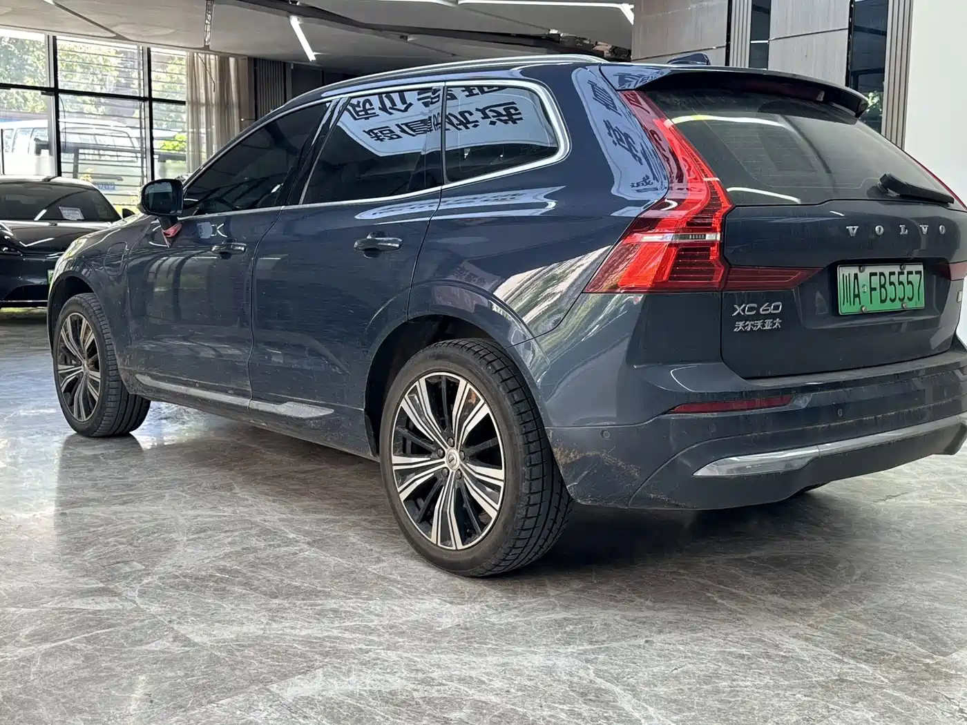 Фото 5 - Volvo XC60 Plug-in Hybrid