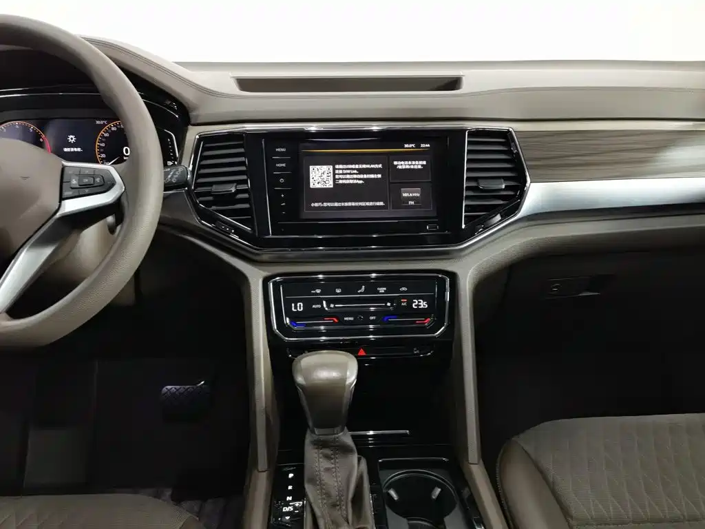 Volkswagen Viloran 2021 2020 330TSI Business Edition