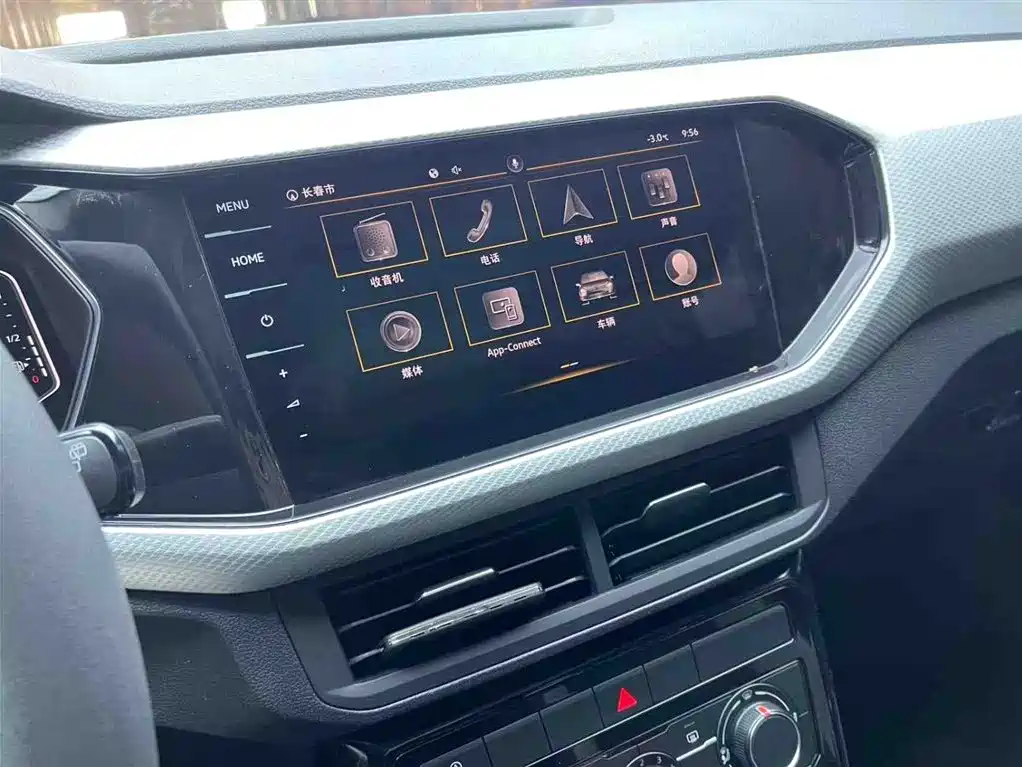 Volkswagen Tanying 2021 1.5L Automatic Smart Connect Edition фото 15