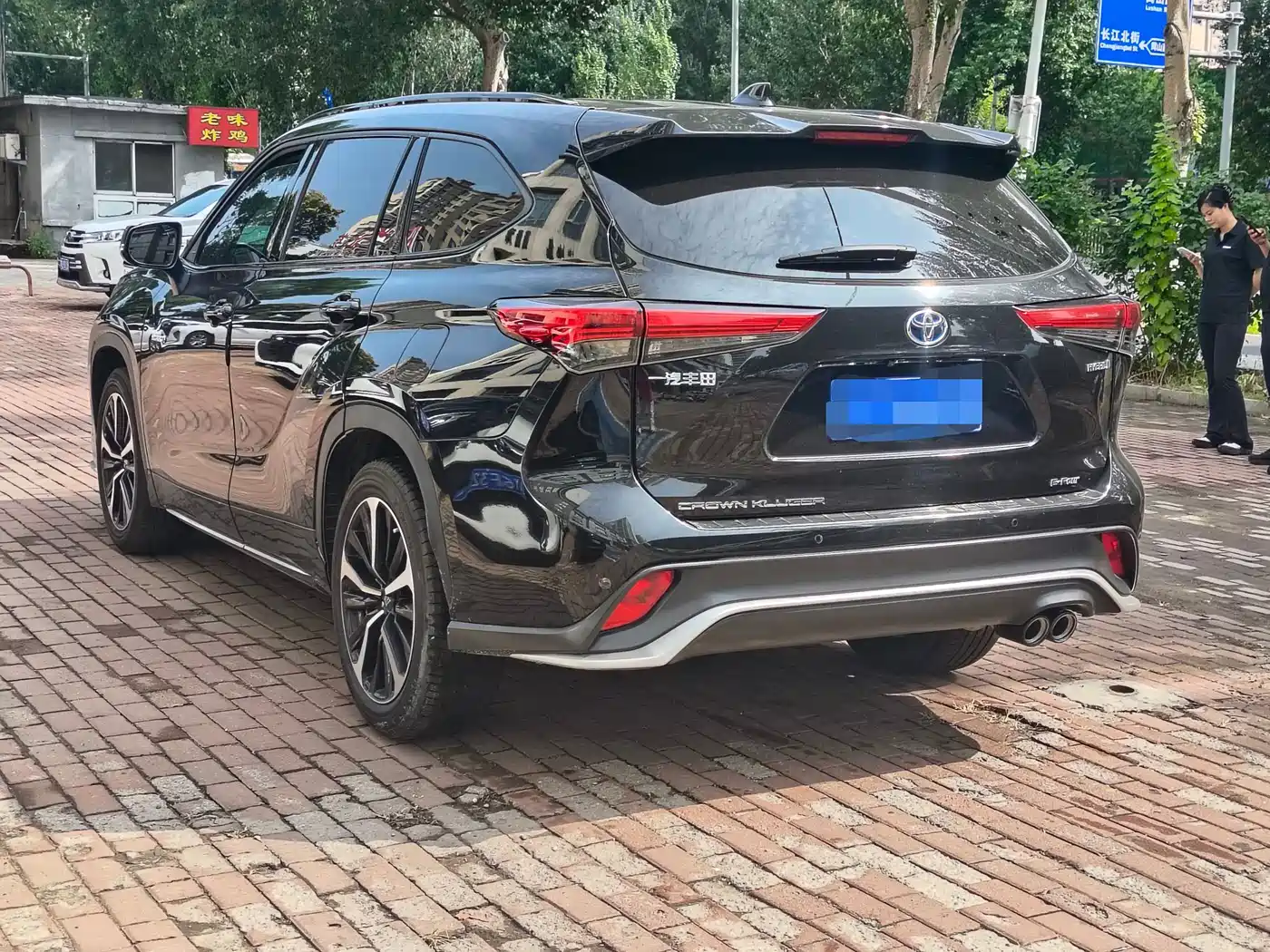 Toyota Crown Kluger 2022 2021 2.5L HEV 4WD Premium