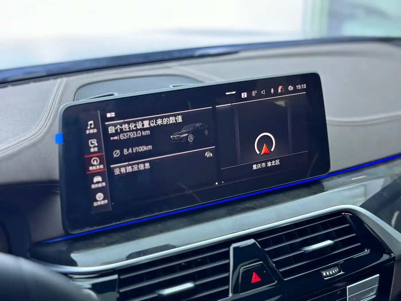 BMW 5 Series 2022 525Li M Sport Package фото 10