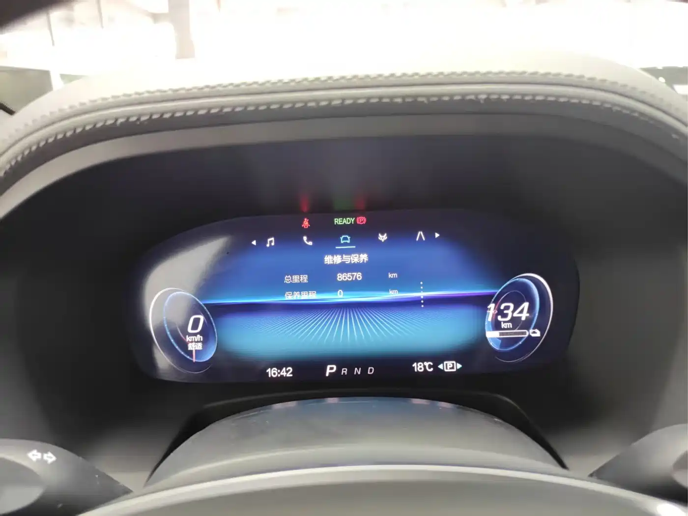 ARCFOX EXTREME FOX POLAR FOX ALPHA T