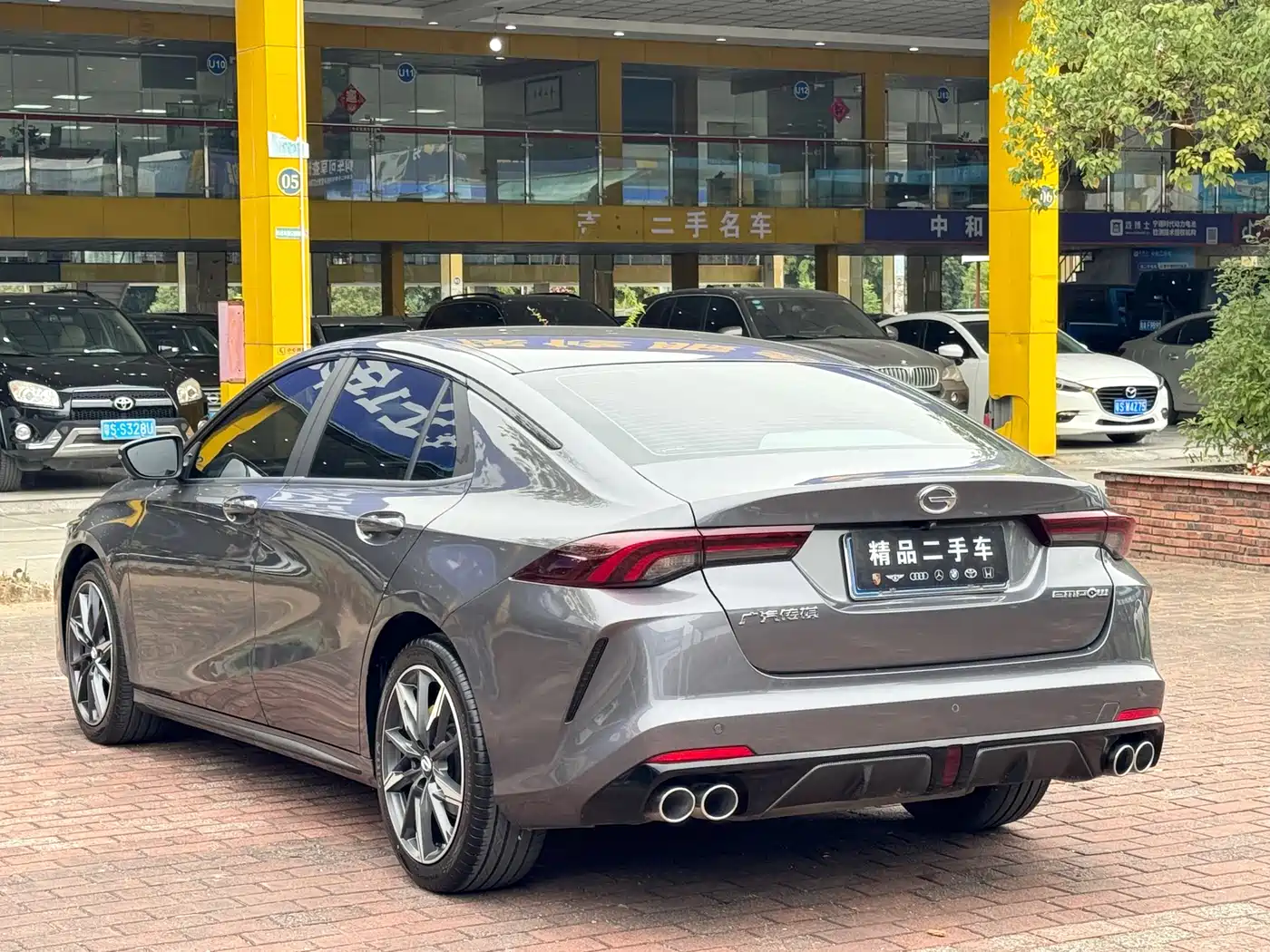 GAC Trumpchi Trumpchi Emkoo 2023 270T DCT J16 Edition фото 5