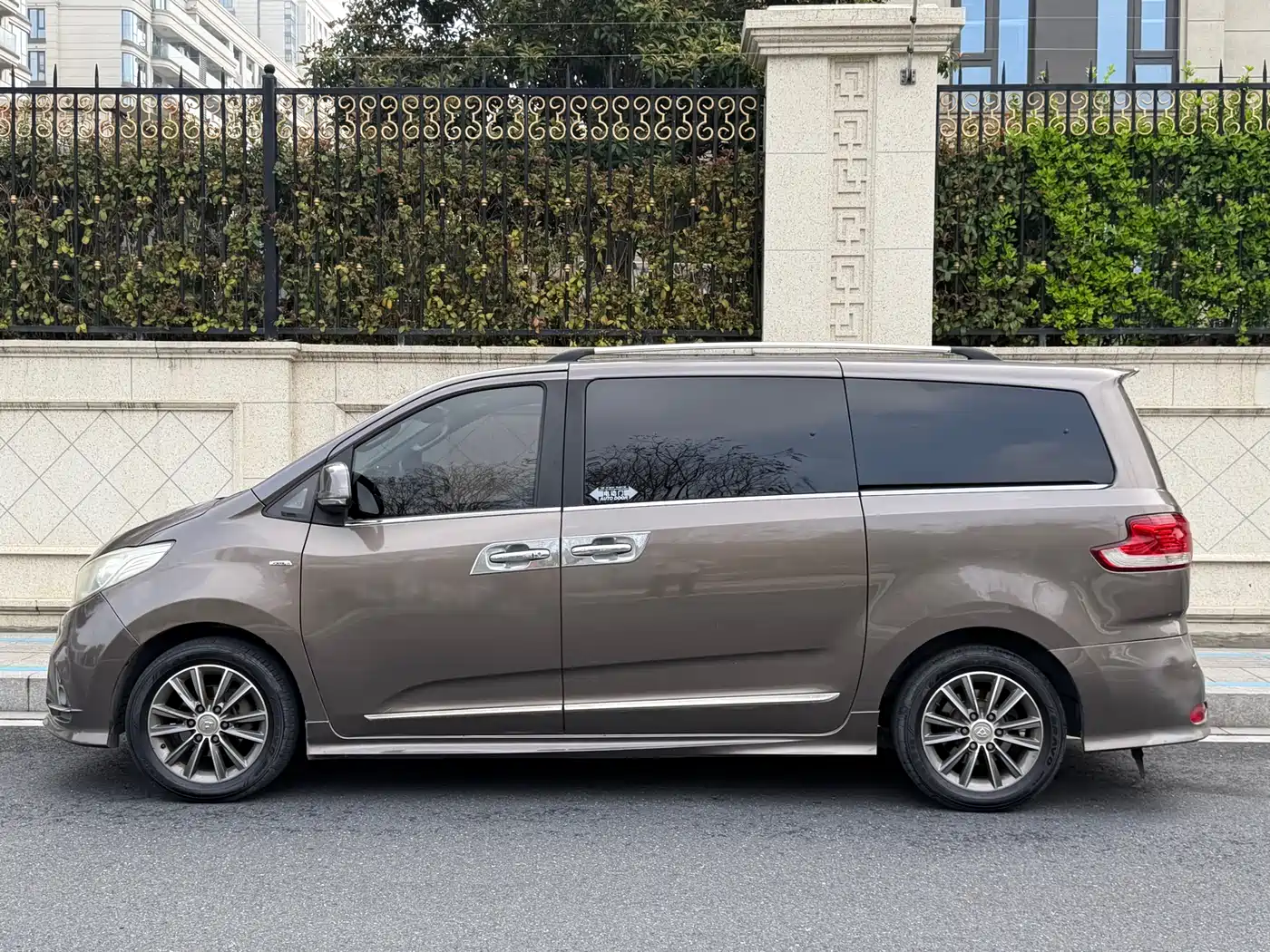 SAIC MAXUS CHASE G10