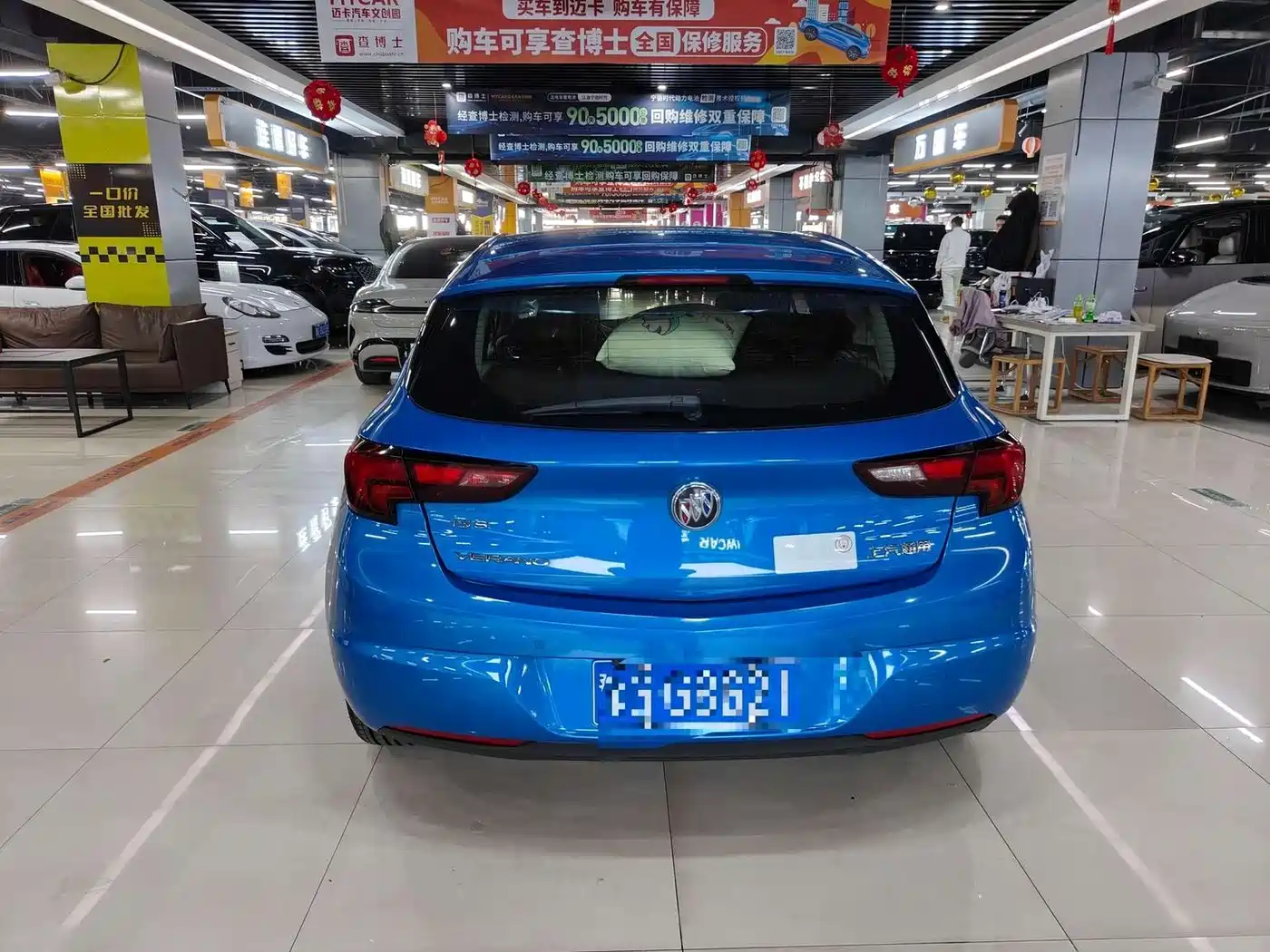 Фото 9 - Buick Verano