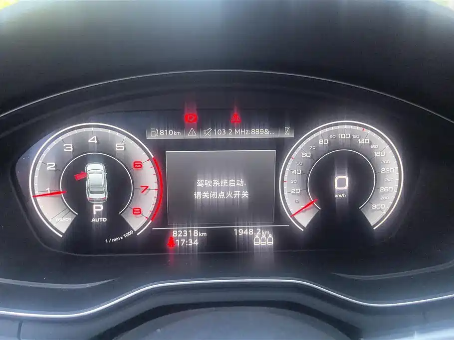 Audi A4L 2020 40 TFSI Fashion Dynamic Edition фото 14
