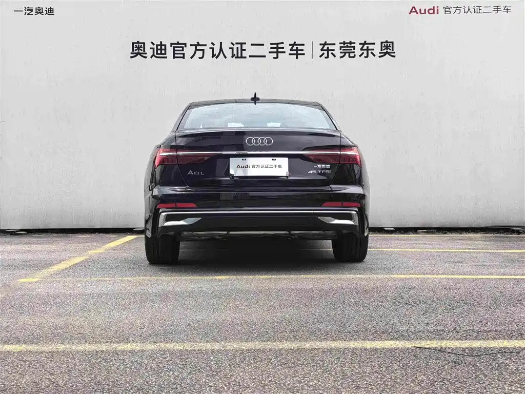 2026 Audi A6L
