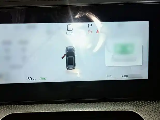 BYD Song Pro New Energy 2025 2nd Generation Smart Drive Edition DM-i 75KM Leading Type фото 14