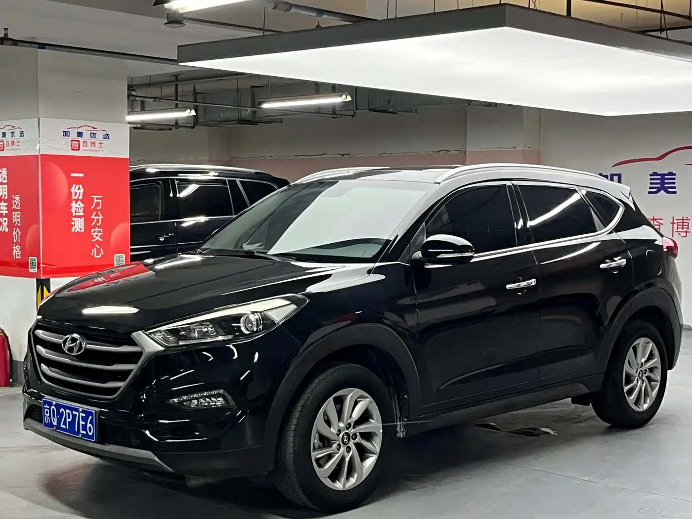 Hyundai Tucson 2015 1.6T Dual Clutch 2WD Smart фото 2